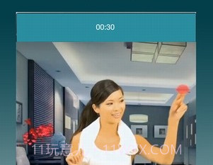 gif制作ios版v8.10截图