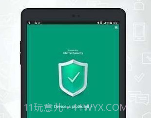 卡巴斯基杀毒软件v1.0.5截图