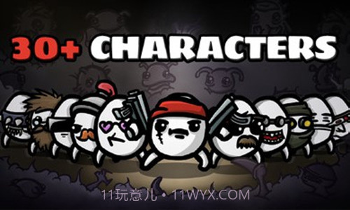 土豆兄弟高级版10.5截图