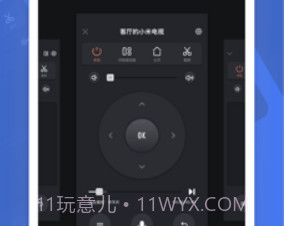 电视超人(小米投屏神器)v2.4.6截图