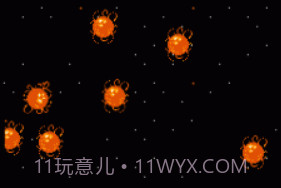 FC沙罗曼蛇2无敌版v1.7截图
