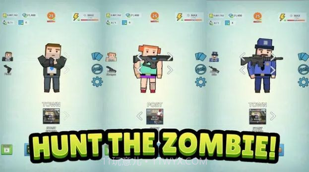 像素猎人僵尸射击v1.0.13截图