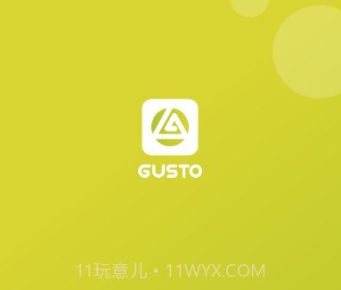 第一赛道v3.4.5截图