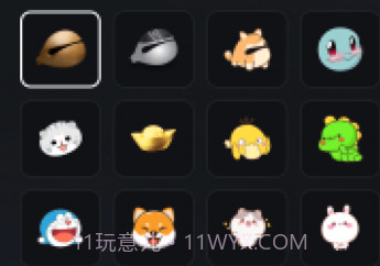 只因木鱼v3.0.8截图