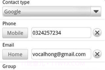 QR barcode scannerv2.3.9截图
