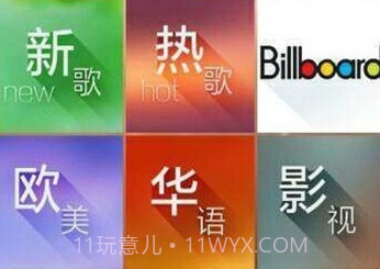 小森唱片v1.0.7截图