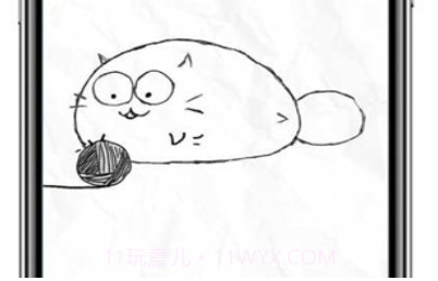 Fatty CatV3.1.8截图
