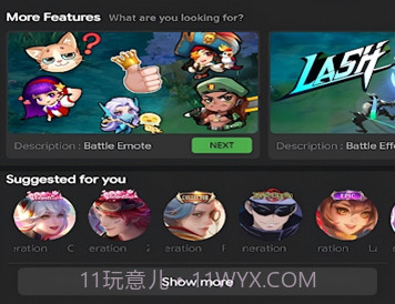 zong toolsv1.34 安卓版截图