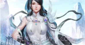 权倾天下最新版v1.31.7截图