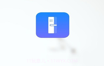 小移lockv1.0.4截图