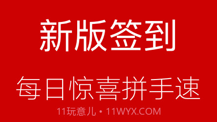 智慧登封v5.5.13截图