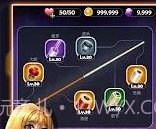 台球传说v3.3.12截图