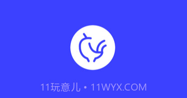 包了个养鸡场v1.7截图