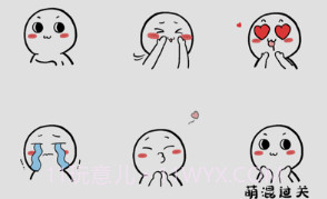 简笔小人v1.9截图