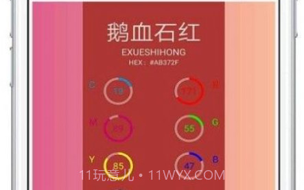 lightroomv1.0.14截图