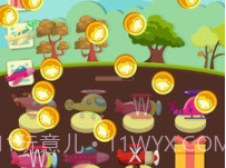 混合的天空v1.13截图