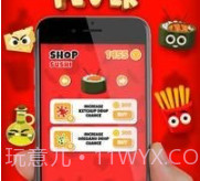 厨师厨房狂热v1.14截图