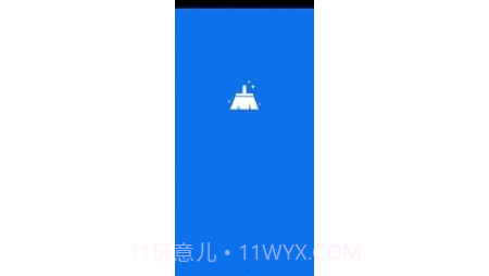 极速强力清理v1.10截图
