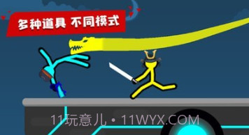 对决英雄v1.8.14截图
