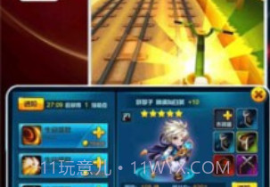 快剪编辑v10.9截图