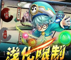 连击无双v1.5截图