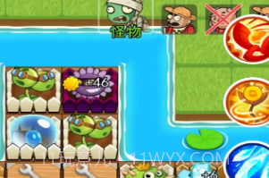 荒野冲突大乱斗v1.12截图