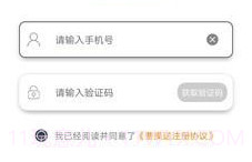 曹操送骑手版v5.0.5截图
