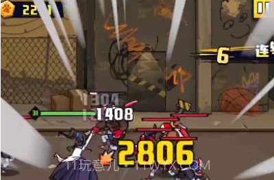 疾风战纪v1.0.8截图