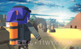 像素求生战场v1.0.8截图