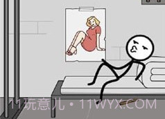 火柴人文字越狱v1.1.12截图