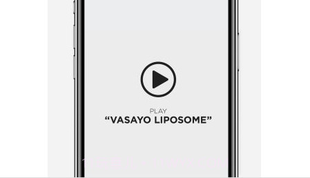 薇尚优v1.4.11截图