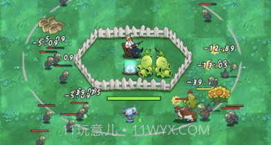 保卫农场疯狂的植物v1.0.13截图