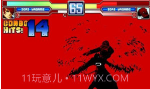 拳皇2012火焰八神v1.0.8v1.0.5截图