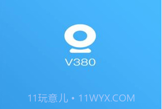 V380监控摄像头v6.3.8截图