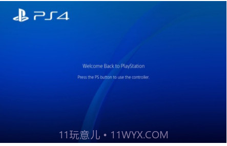 ps4模拟器v2.8截图