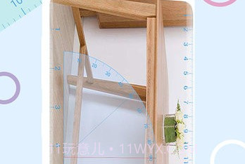 尺子量角器(实用手机量角器)V1.0.7 安卓免费版V1.0.5截图