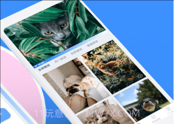 猫咪翻译助手v2.1.15截图