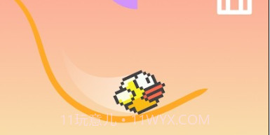 画线前进3Dv2.12截图