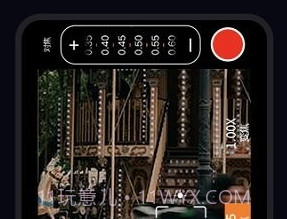 pr专业摄像机v1.5.7截图