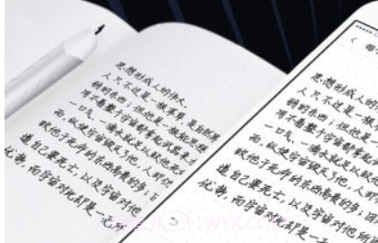 爱微笔记v1.5.9截图