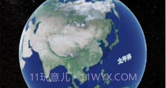 精图地球v1.0.10截图