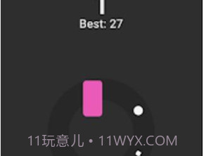 旋转冲刺v1.14截图
