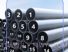 数数相机v1.0.7截图