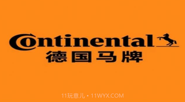三基电汽车维修养护v1.0.8截图