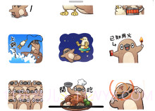 不友好活波鸟v1.9截图