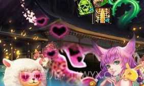 仙魔剑霸天神器2v4.1.8截图
