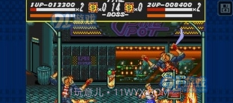 怒之铁拳中文版v2.0.7截图