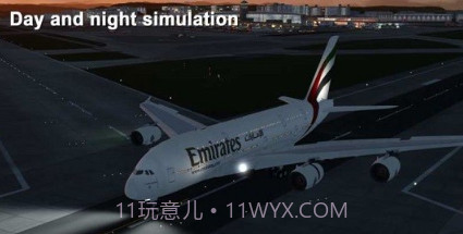 航空模拟器v20.22.09.10截图