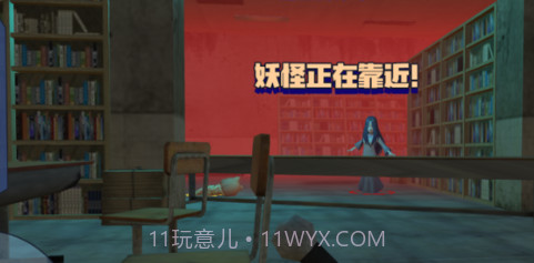 捉迷藏大作战v1.9.12截图