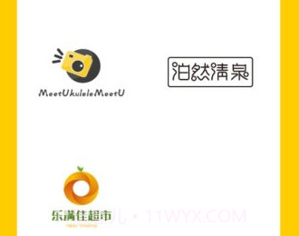 u钙网头像v1.7截图
